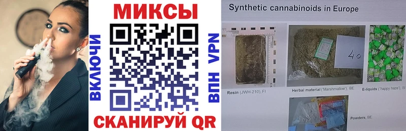 omg ТОР  Мурманск  БУТИРАТ оксана 