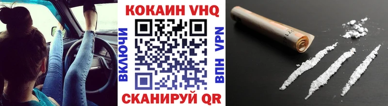 Кокаин Боливия купить наркоту mega сайт Мурманск