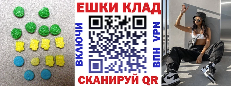 Экстази TESLA  Мурманск 