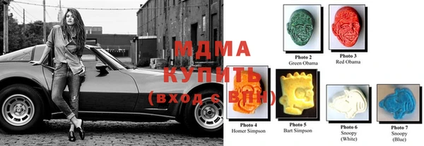 дживик Балабаново