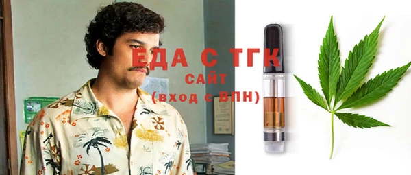 дживик Балабаново
