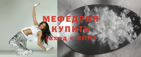 дживик Балабаново