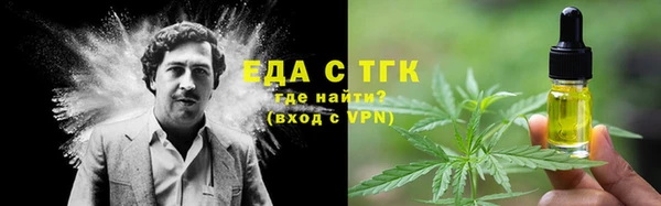 spice Арсеньев
