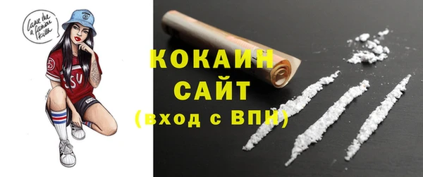 меф VHQ Армянск