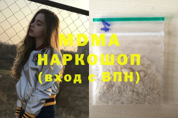 spice Арсеньев