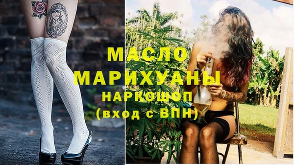 дживик Балабаново