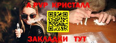 MDMA Premium VHQ Гусев