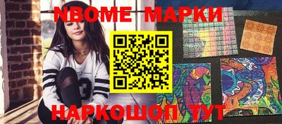 MDMA Premium VHQ Гусев