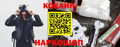 MDMA Premium VHQ Гусев