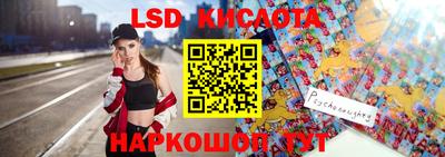 MDMA Premium VHQ Гусев