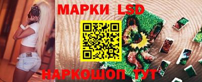 амфетамин Гусь-Хрустальный