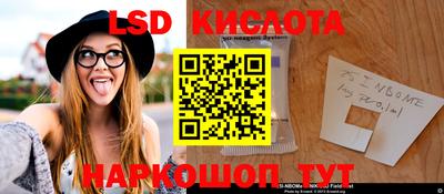 MDMA Premium VHQ Гусев