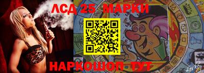 MDMA Premium VHQ Гусев