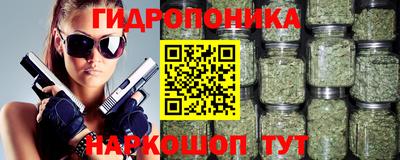 стаф Гусиноозёрск