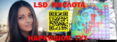 стаф Гусиноозёрск