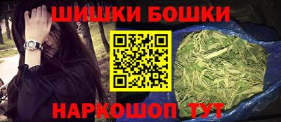 MDMA Premium VHQ Гусев