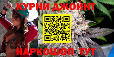 амфетамин Гусь-Хрустальный