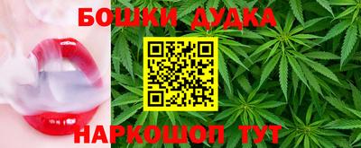 стаф Гусиноозёрск