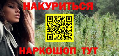 MDMA Premium VHQ Гусев