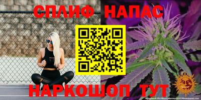 MDMA Premium VHQ Гусев