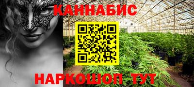 MDMA Premium VHQ Гусев