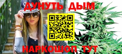 MDMA Premium VHQ Гусев