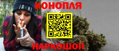 амфетамин Гусь-Хрустальный