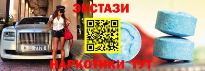 MDMA Premium VHQ Гусев