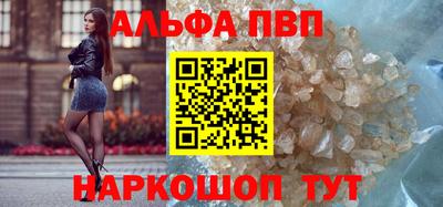 MDMA Premium VHQ Гусев
