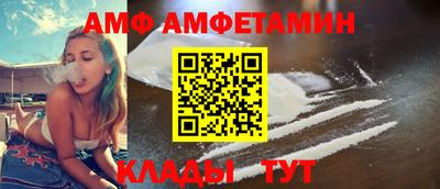 MDMA Premium VHQ Гусев