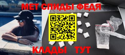 стаф Гусиноозёрск