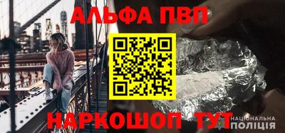 MDMA Premium VHQ Гусев