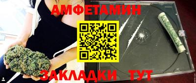 MDMA Premium VHQ Гусев