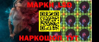 стаф Гусиноозёрск