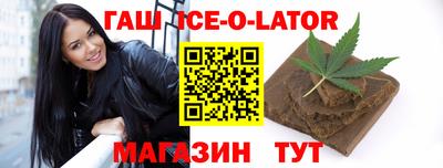MDMA Premium VHQ Гусев