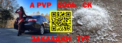 MDMA Premium VHQ Гусев