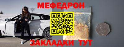 MDMA Premium VHQ Гусев
