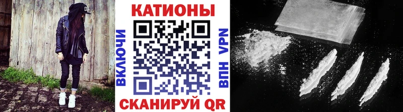 ОМГ ОМГ ссылки Мурманск МЯУ-МЯУ кристаллы