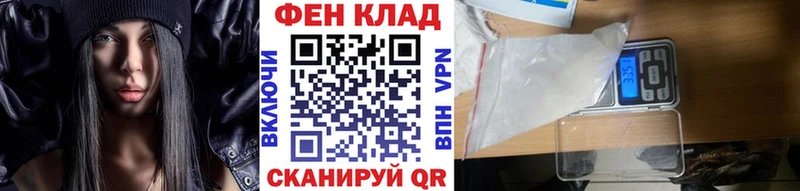 где можно купить   Мурманск  Первитин Methamphetamine 