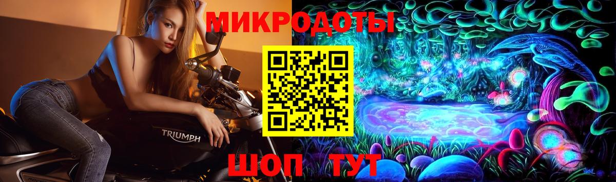 Псилоцибиновые грибы Cubensis  Вход с VPN  Галлюциногенные грибы Psilocybine cubensis  Мурманск 