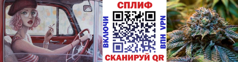 Бошки Шишки THC 21%  Мурманск 